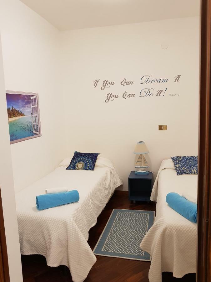 La Casa Degli Ospiti *